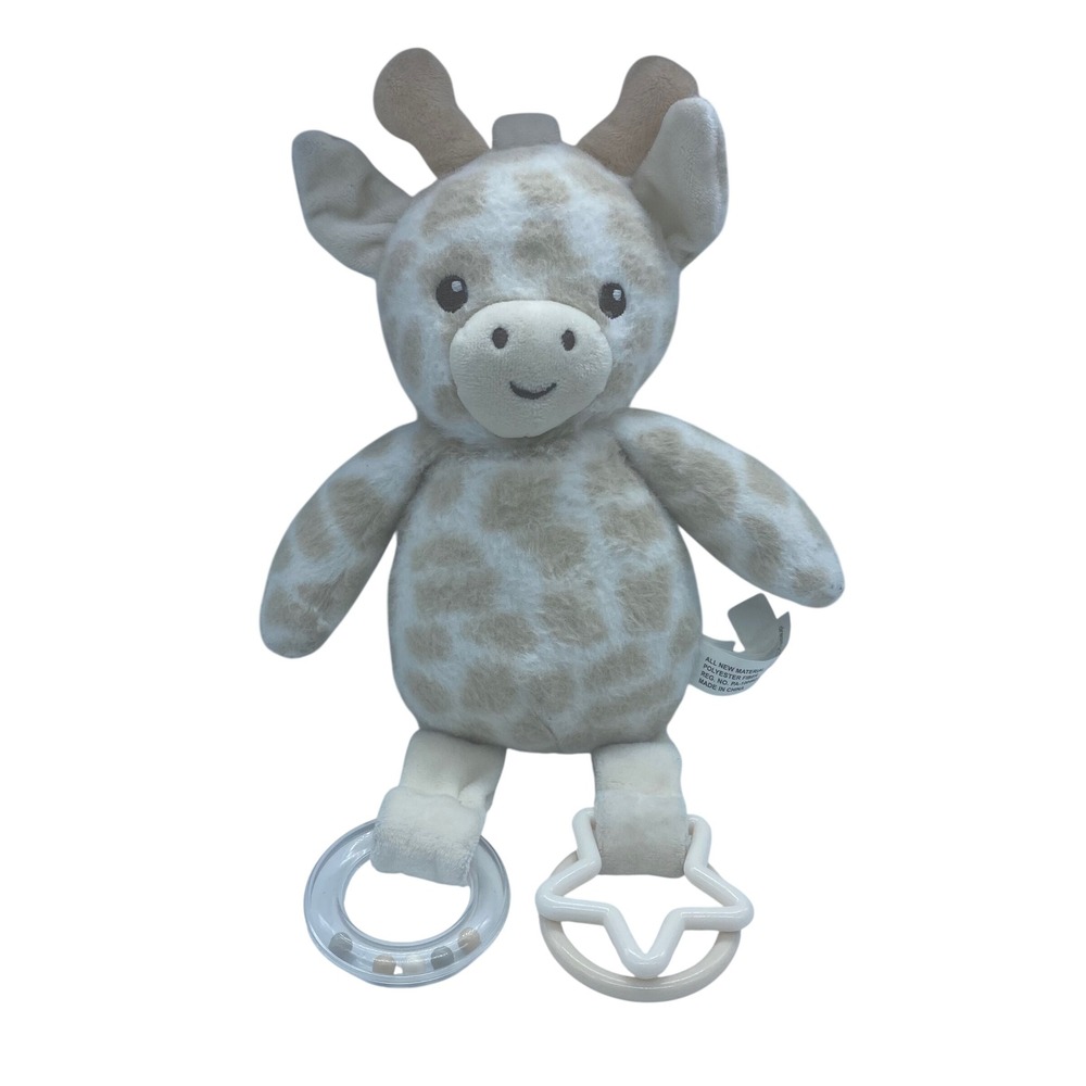 Dreamgro Plush Giraffe Baby Rattle Teether‎ Toy Spotted Tan Cream DF175-BG 13"